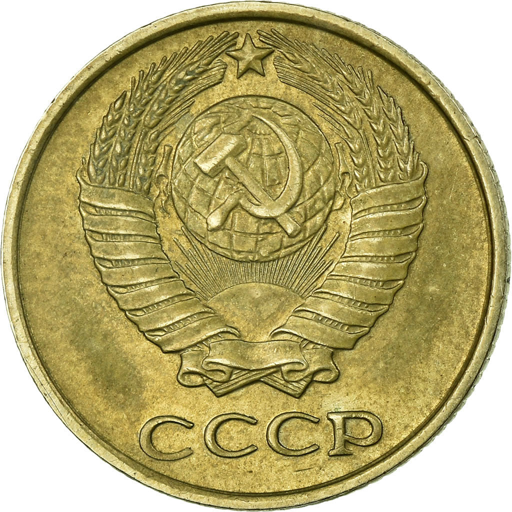 Moneta, Russia, 10 Kopeks, 1962, Saint-Petersburg, MB+, Rame-nichel-zinco
