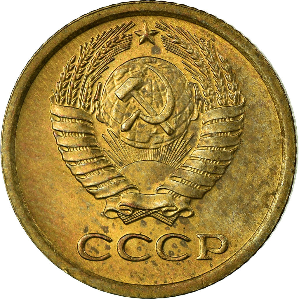 Moneta, Russia, Kopek, 1967, Saint-Petersburg, MB+, Ottone, KM:126a