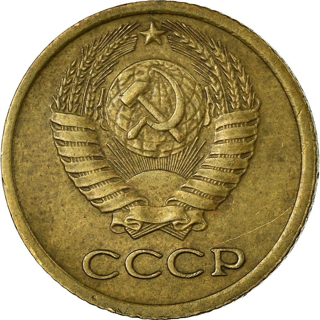 Moneta, Russia, Kopek, 1981, Saint-Petersburg, MB+, Ottone, KM:126a
