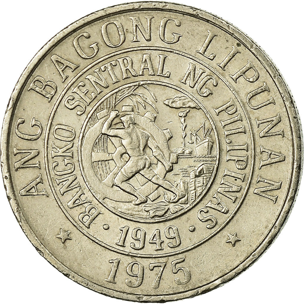 Coin, Philippines, 25 Sentimos, 1975, VF(30-35), Copper-nickel, KM:208