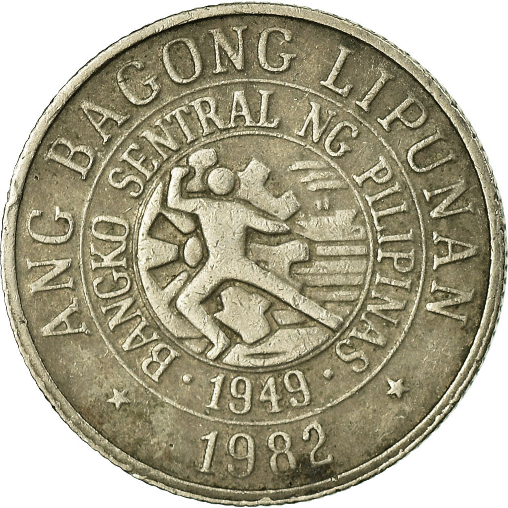 Coin, Philippines, 10 Sentimos, 1982, VF(30-35), Copper-nickel, KM:226
