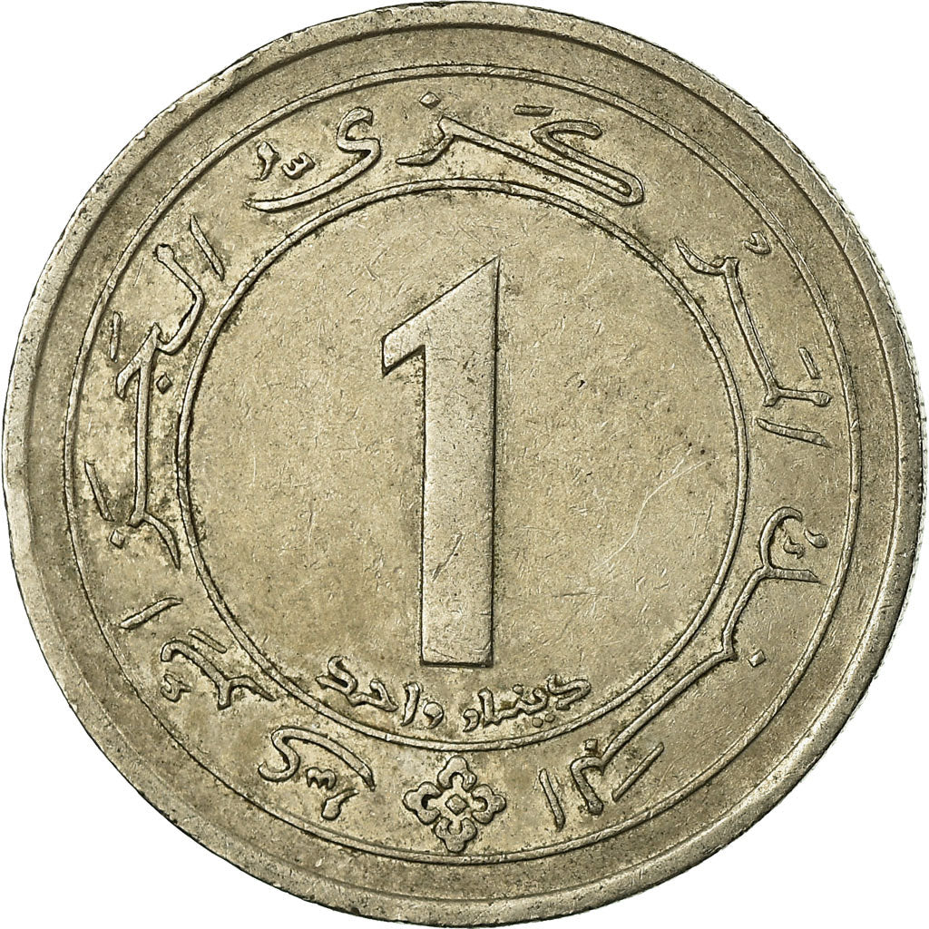 Coin, Algeria, Dinar, 1987, Paris, VF(20-25), Copper-nickel, KM:117