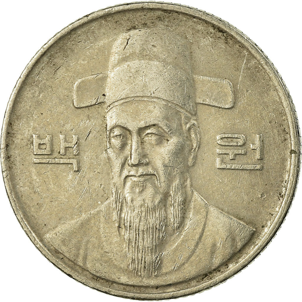 Moneda, COREA DEL SUR, 100 Won, 1989, BC+, Cobre - níquel, KM:35.2