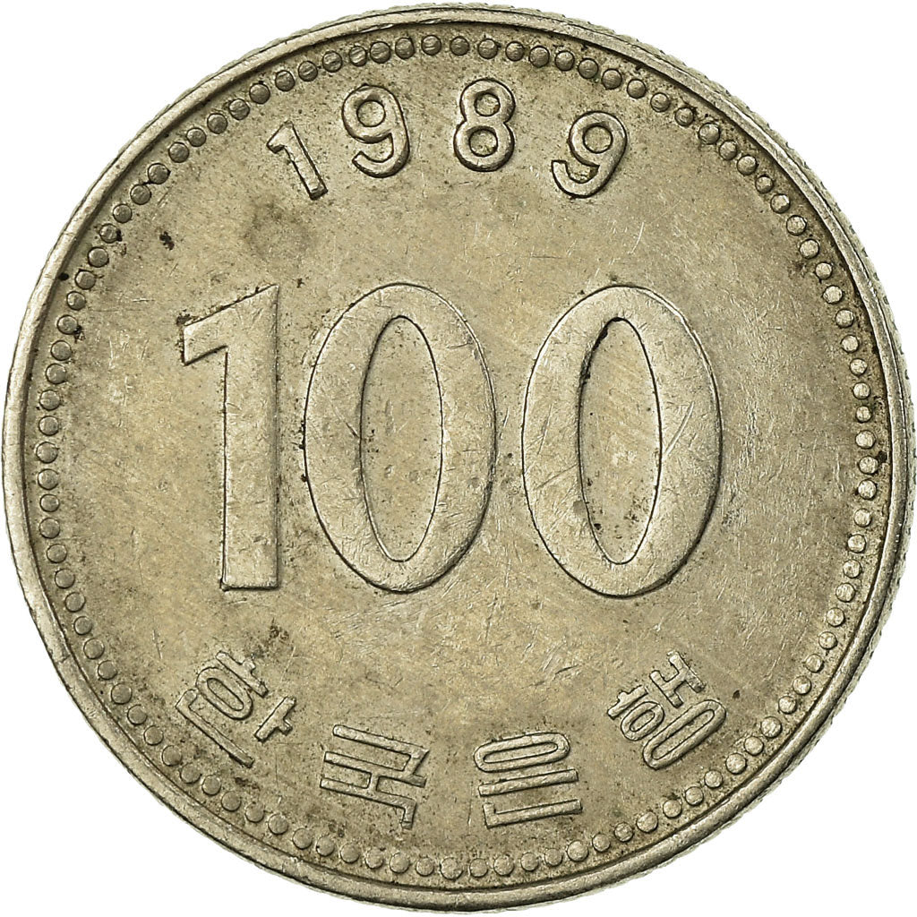 Moneda, COREA DEL SUR, 100 Won, 1989, BC+, Cobre - níquel, KM:35.2