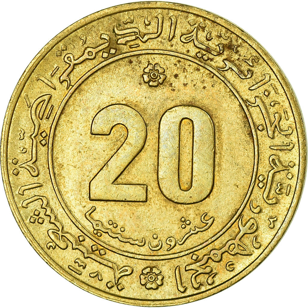 Coin, Algeria, 20 Centimes, 1975, Paris, VF(30-35), Aluminum-Bronze, KM:107.1