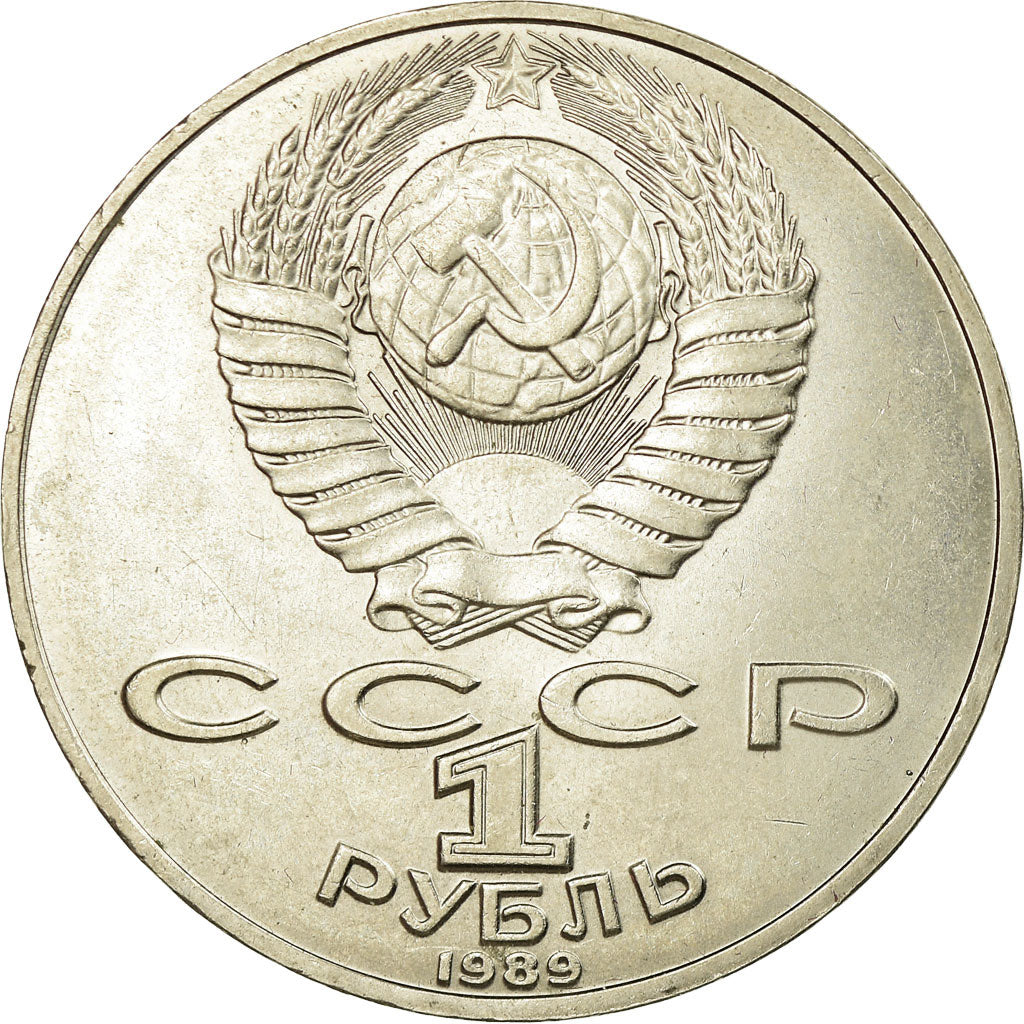 Moneta, Russia, Rouble, 1989, Saint-Petersburg, EF(40-45), Miedź-Nikiel, KM:228