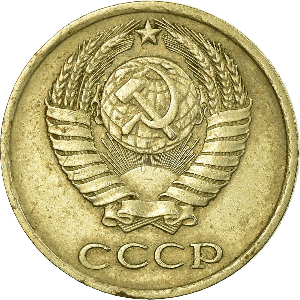 Monnaie, Russie, 10 Kopeks, 1980, Saint-Petersburg, TB+, Copper-Nickel-Zinc