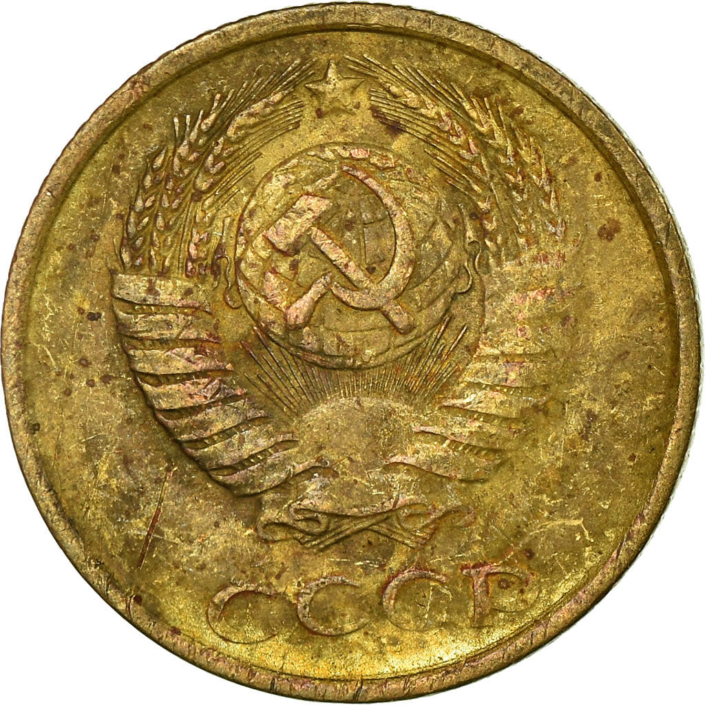 Moneta, Russia, 2 Kopeks, 1985, Saint-Petersburg, VF(30-35), Mosiądz, KM:127a