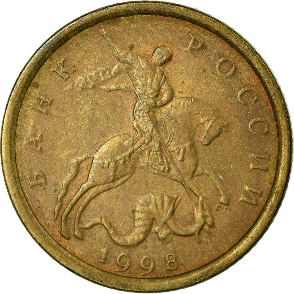 Monnaie, Russie, 10 Kopeks, 1998, Saint-Petersburg, TB+, Laiton, KM:602