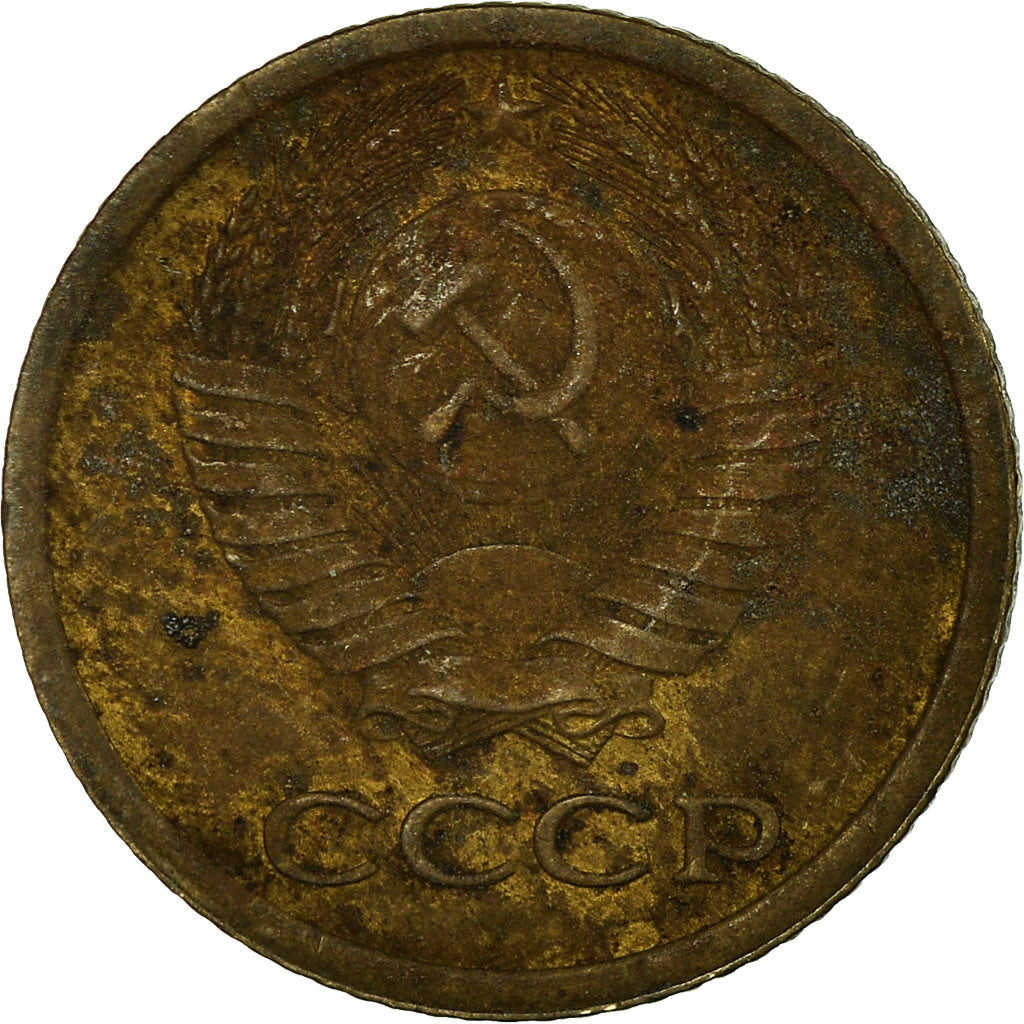 Moneta, Russia, Kopek, 1969, Saint-Petersburg, VF(30-35), Mosiądz, KM:126a