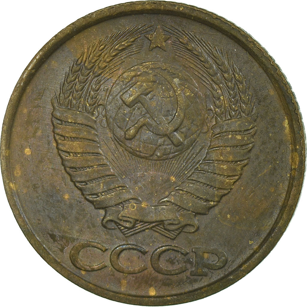 Munten, Rusland, Kopek, 1988, Saint-Petersburg, FR+, Tin, KM:126a