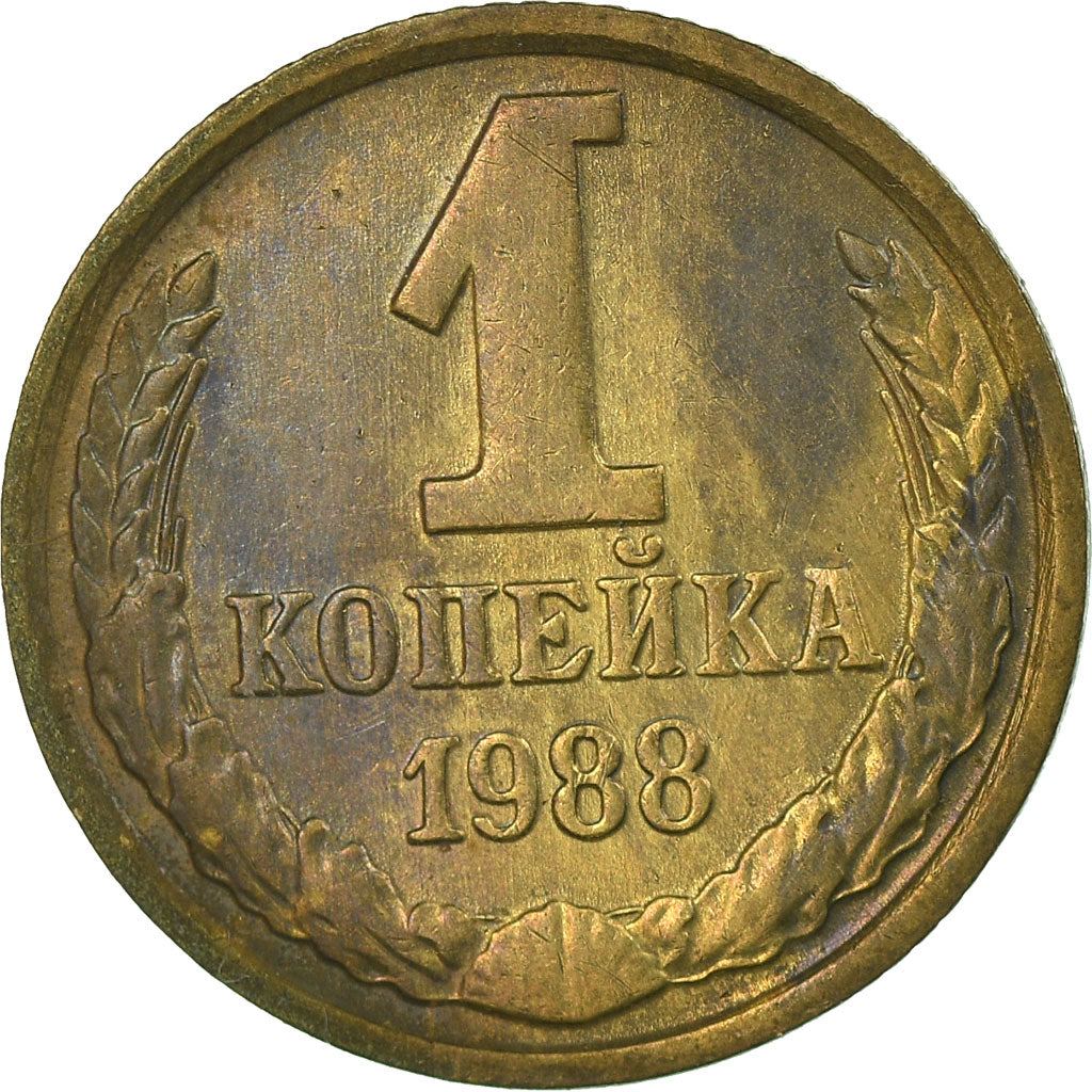 Munten, Rusland, Kopek, 1988, Saint-Petersburg, FR+, Tin, KM:126a