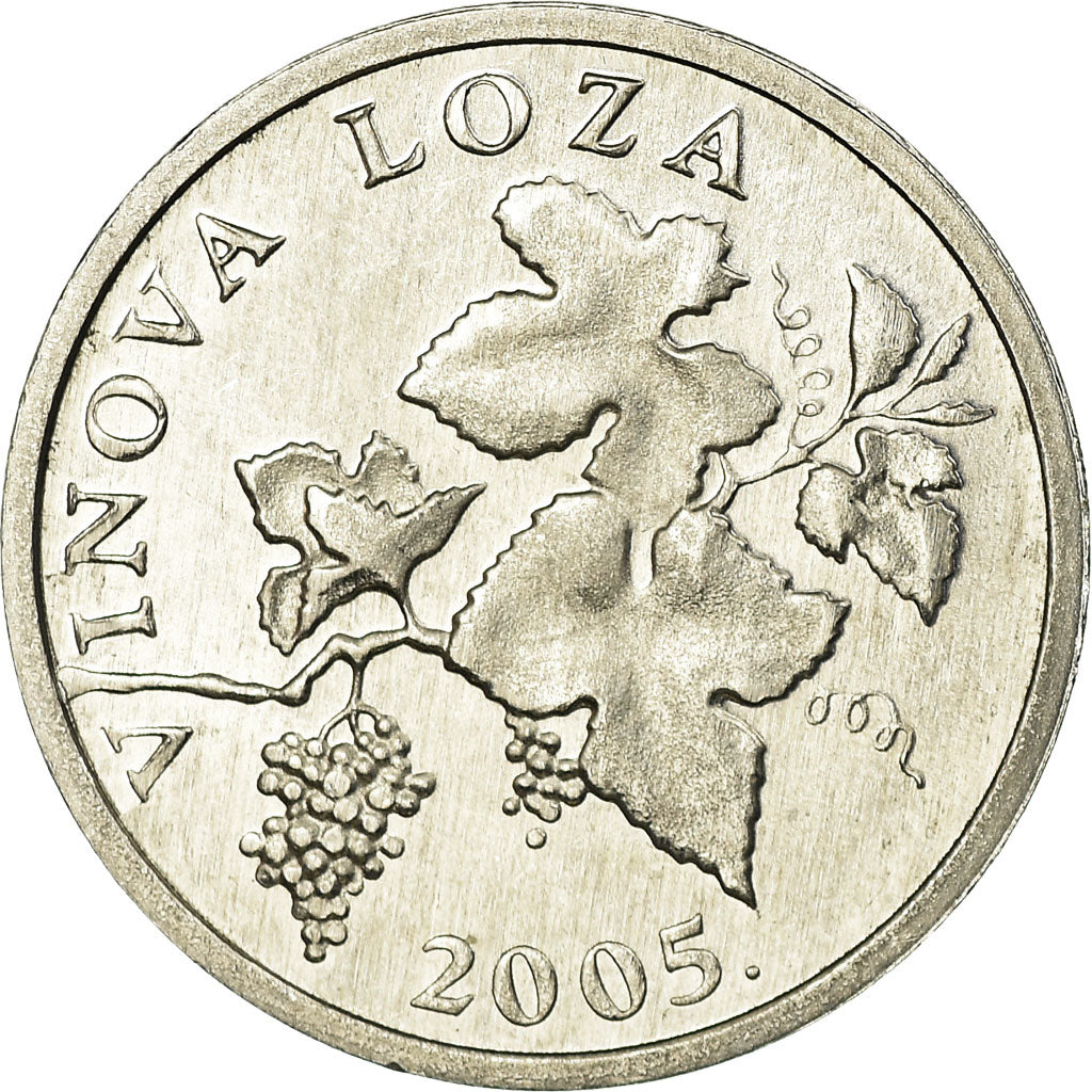 Coin, Croatia, 2 Lipe, 2005, EF(40-45), Aluminum, KM:4