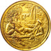 Frankrijk, Medal, French Fifth Republic, Arts & Culture, PR, Vermeil