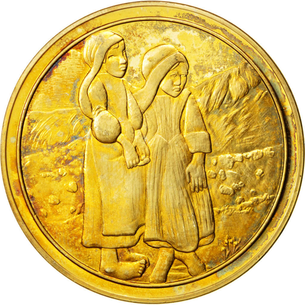 France, Medal, French Fourth Republic, Arts & Culture, AU(55-58), Vermeil