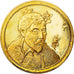Frankrijk, Medal, French Fifth Republic, Arts & Culture, PR, Vermeil