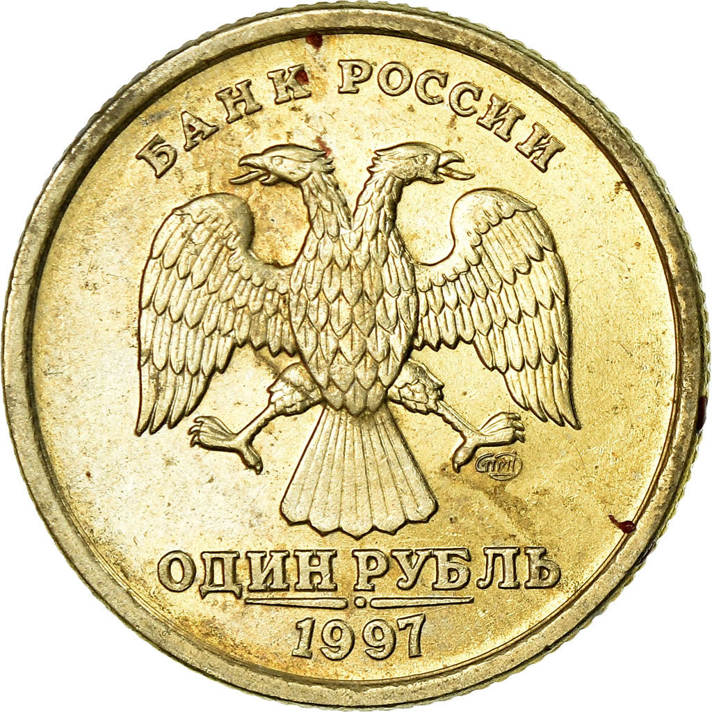 Munten, Rusland, Rouble, 1997, Saint-Petersburg, ZF, Copper-Nickel-Zinc, KM:604