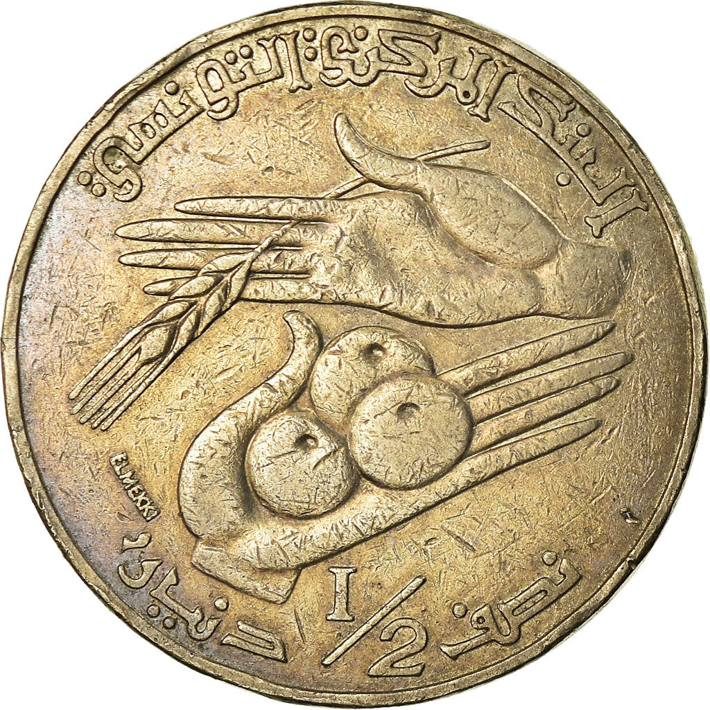 Coin, Tunisia, 1/2 Dinar, 1988, Paris, EF(40-45), Copper-nickel, KM:318