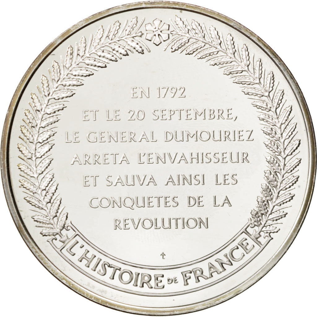 France, Medal, French Fifth Republic, History, SUP+, Argent