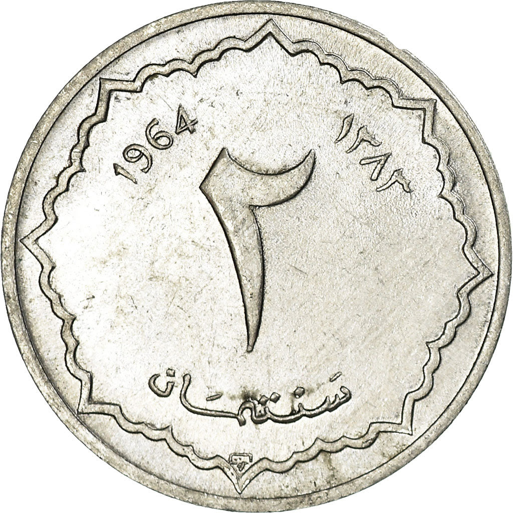 Monnaie, Algeria, 2 Centimes, 1964, Paris, TTB, Aluminium, KM:95