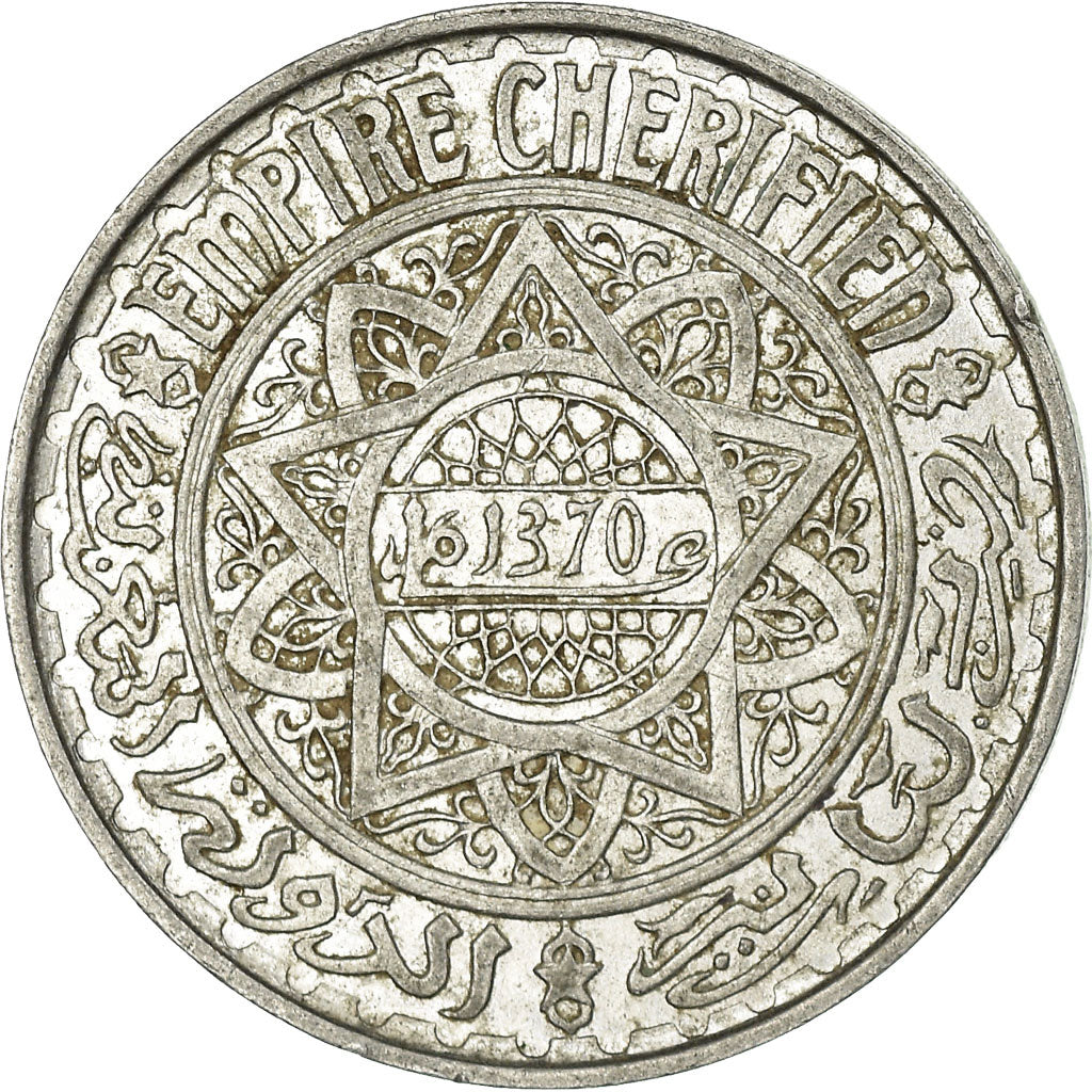 Coin, Morocco, Mohammed V, 5 Francs, 1950, Paris, EF(40-45), Aluminum, KM:48