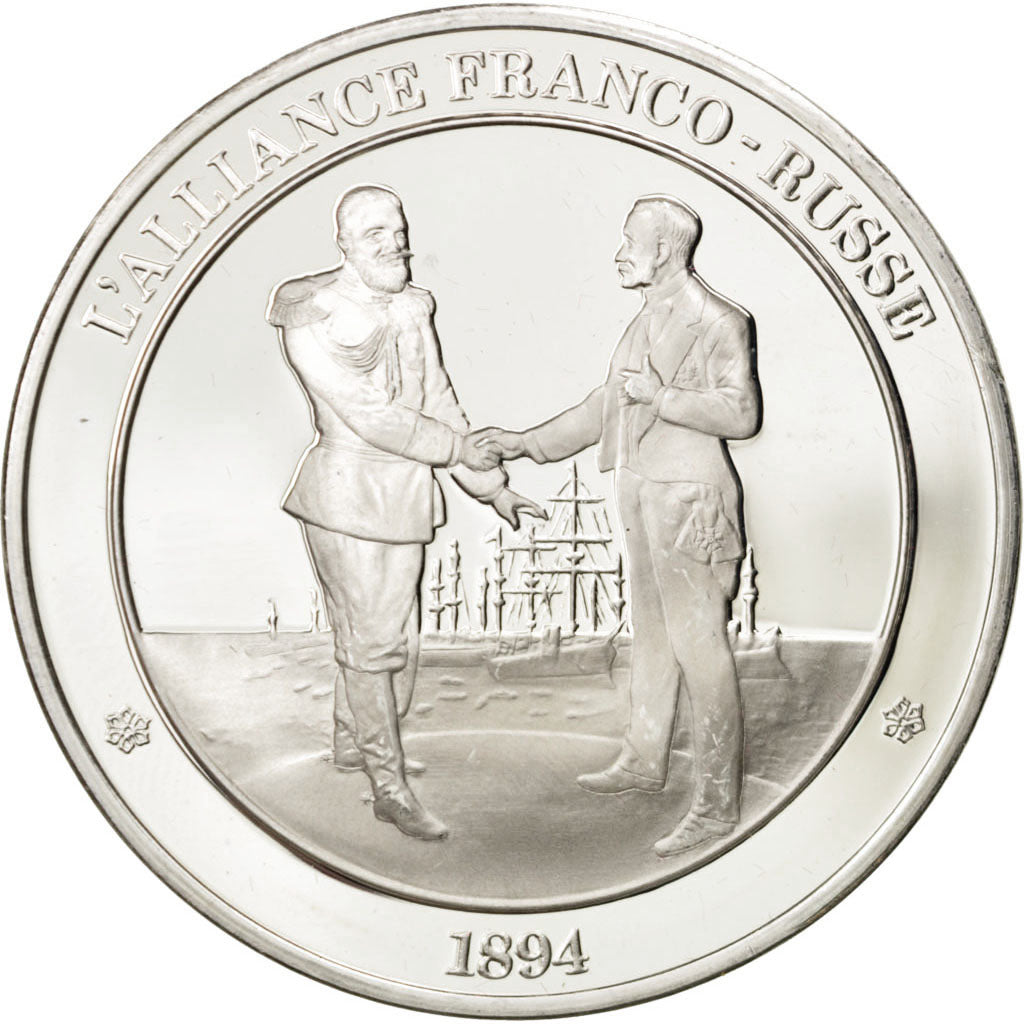 France, Medal, French Fifth Republic, History, FDC, Argent