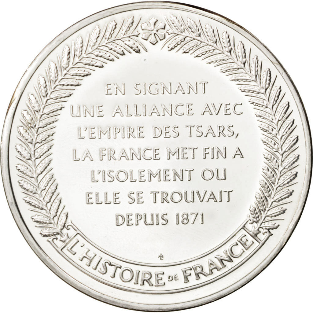 France, Medal, French Fifth Republic, History, FDC, Argent