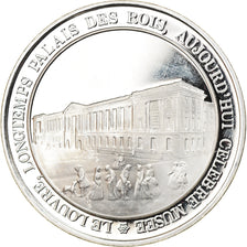 France, Medal, French Fifth Republic, History, MS(65-70), Silver