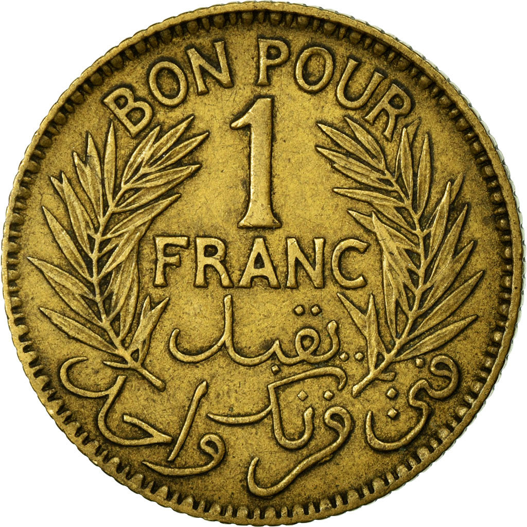 Moneta, Tunisia, Anonymous, Franc, 1921/AH1340, Paris, EF(40-45)