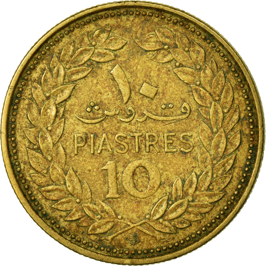 Coin, Lebanon, 10 Piastres, 1972, Paris, VF(30-35), Nickel-brass, KM:26