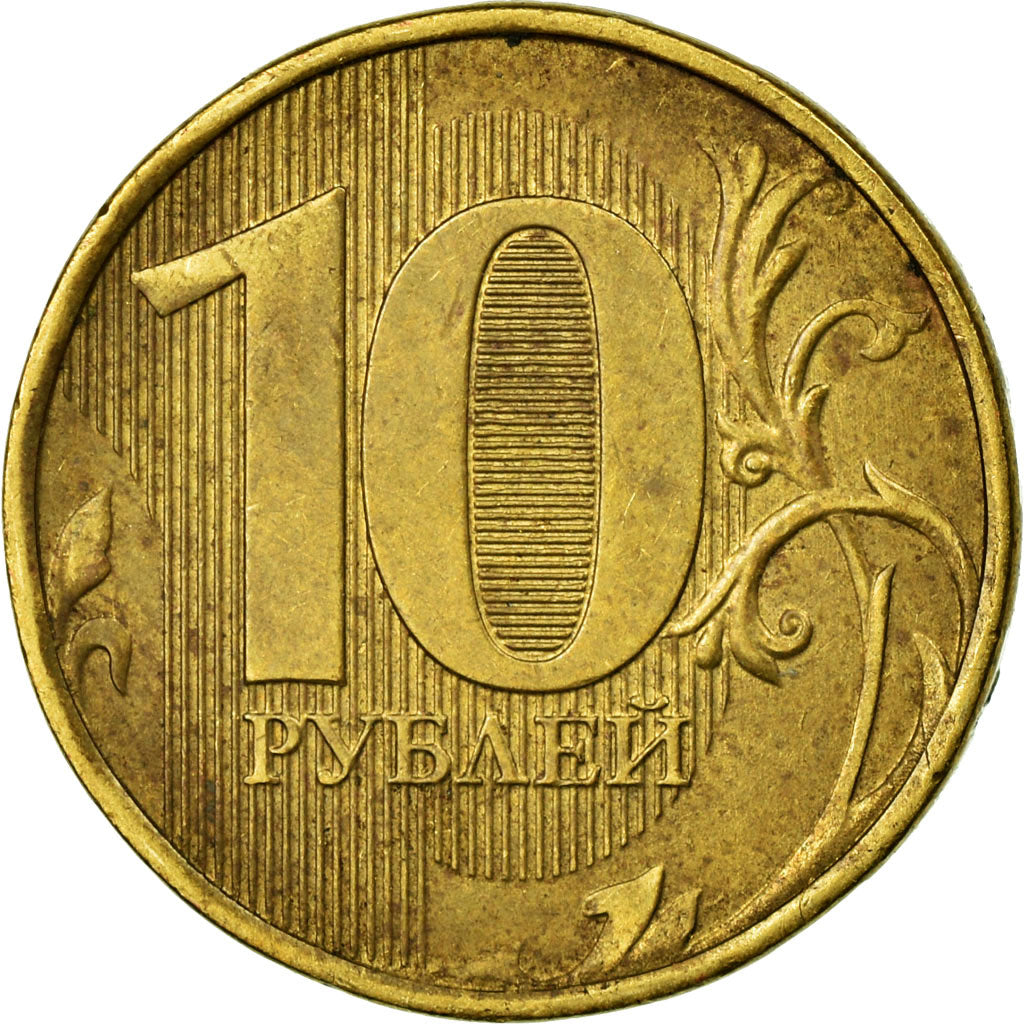 Moneta, Russia, 10 Roubles, 2012, Saint-Petersburg, VF(30-35), Mosiądz