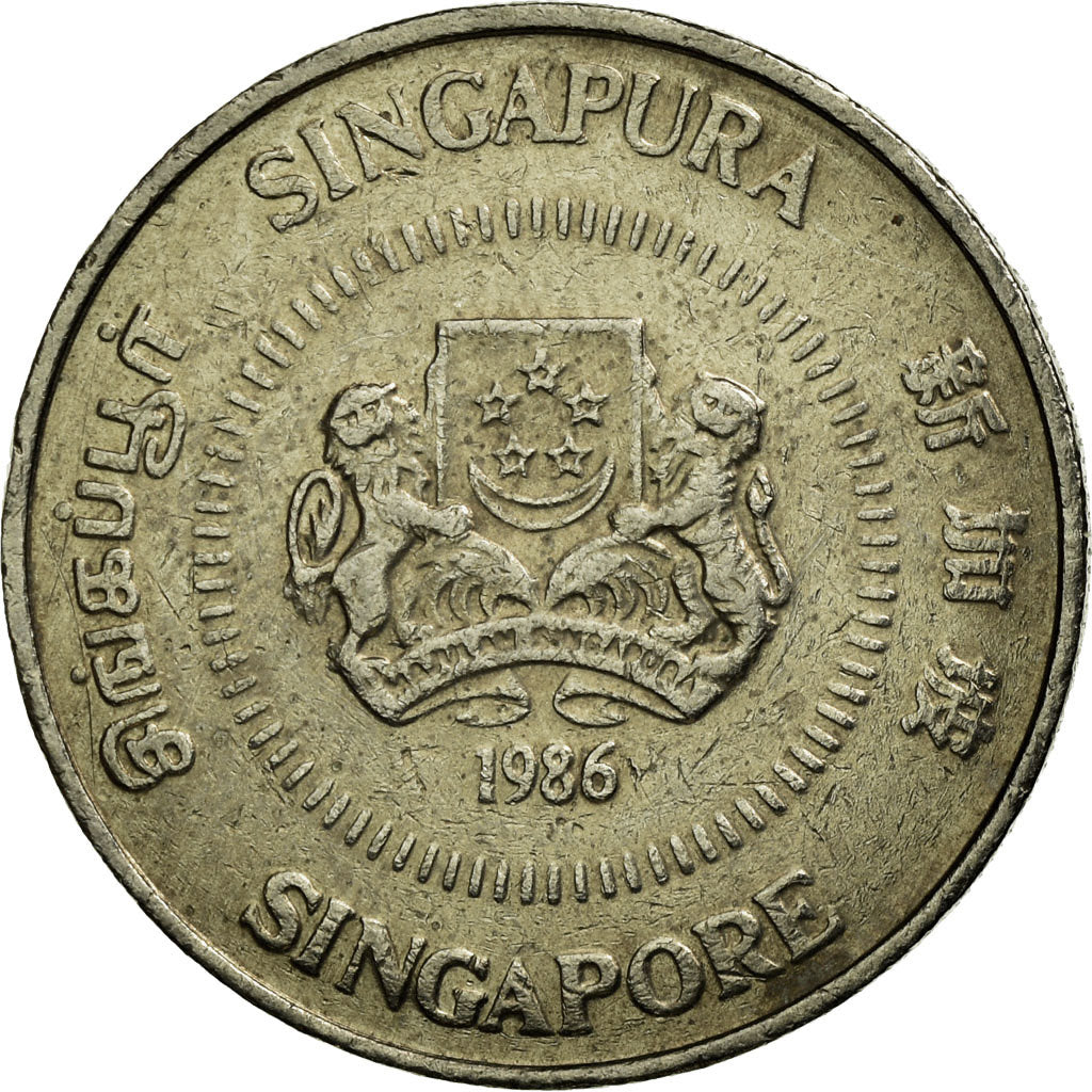 Coin, Singapore, 50 Cents, 1986, British Royal Mint, EF(40-45), Copper-nickel