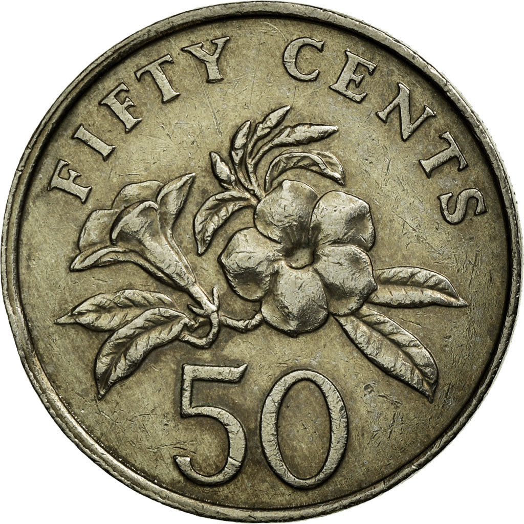 Coin, Singapore, 50 Cents, 1986, British Royal Mint, EF(40-45), Copper-nickel