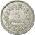 Moneda, Francia, Lavrillier, 5 Francs, 1946, Beaumont - Le Roger, MBC, Aluminio