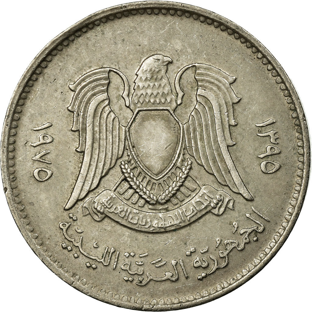 Moneda, Libia, 20 Dirhams, 1975/AH1395, MBC, Cobre - níquel recubierto de