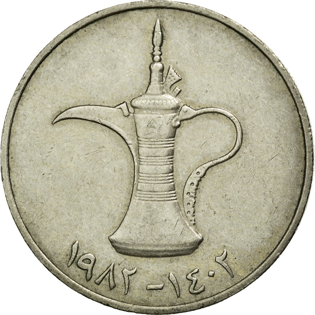 Coin, United Arab Emirates, Dirham, 1982/AH1402, British Royal Mint, EF(40-45)