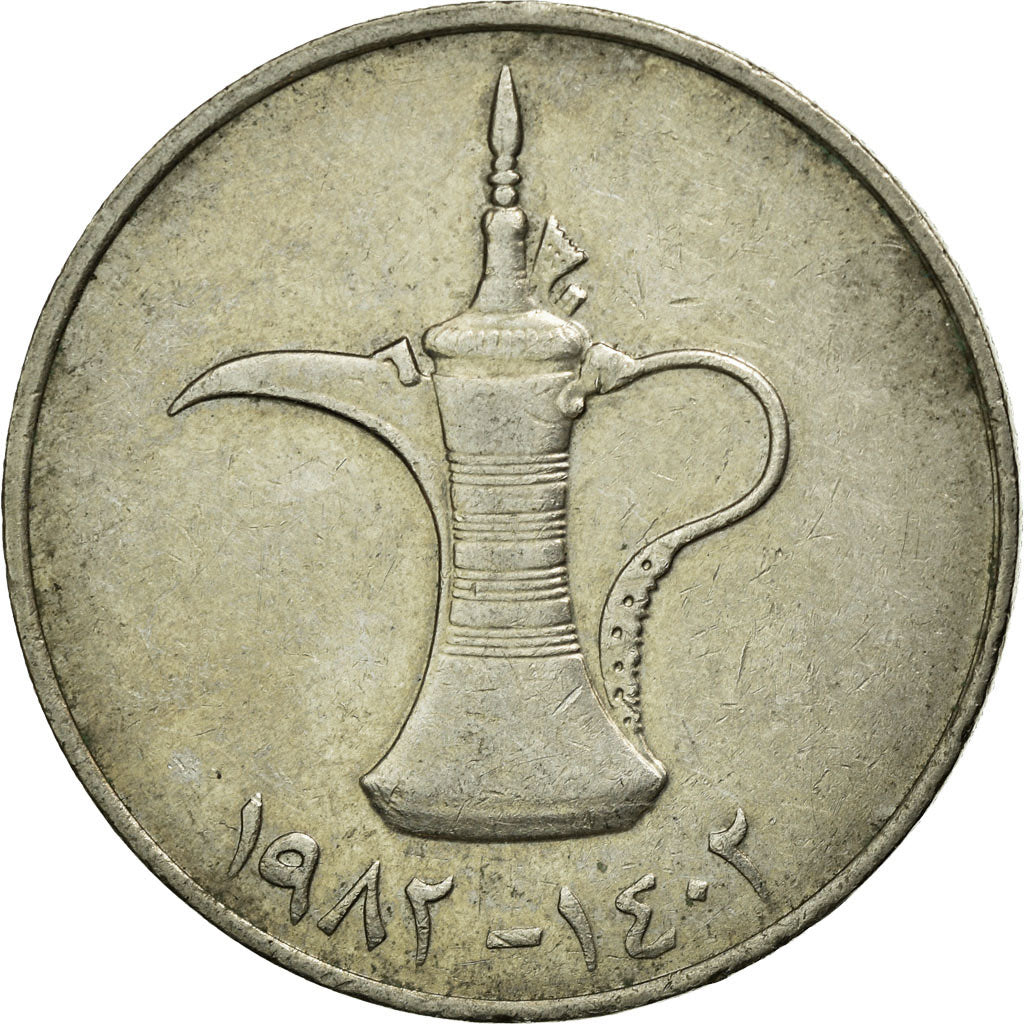 Coin, United Arab Emirates, Dirham, 1982/AH1402, British Royal Mint, VF(30-35)