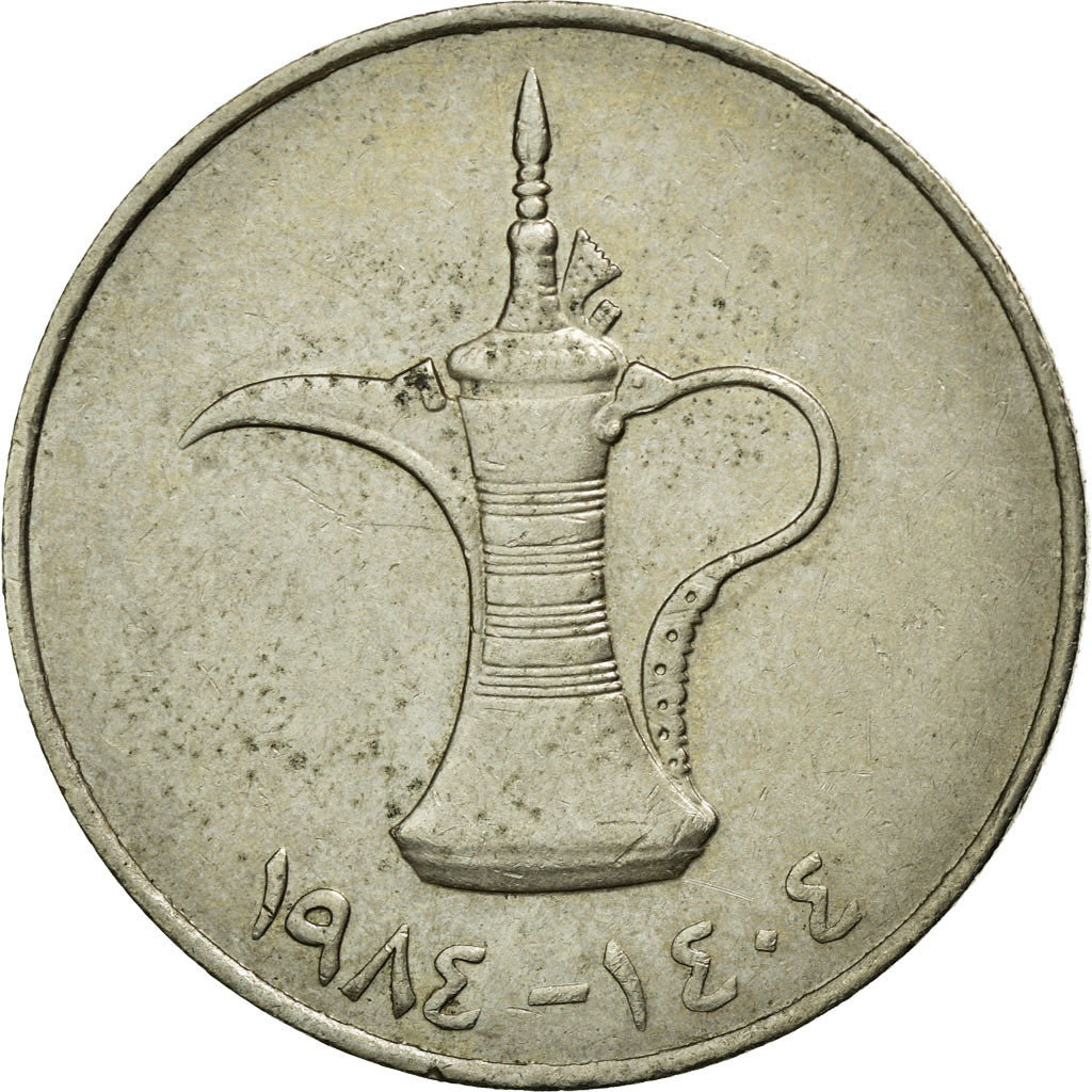 Coin, United Arab Emirates, Dirham, 1984/AH1404, British Royal Mint, VF(30-35)