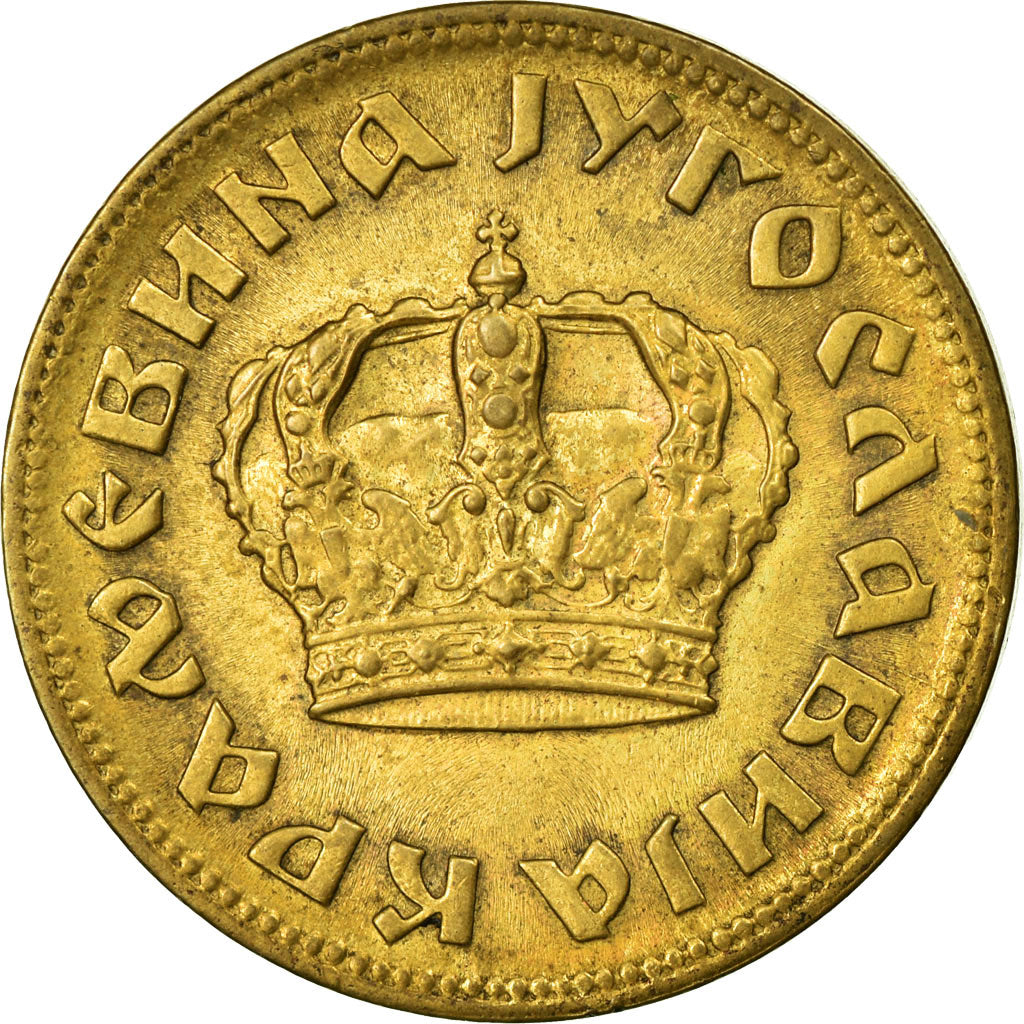 Monnaie, Yougoslavie, Petar II, 2 Dinara, 1938, TB+, Aluminum-Bronze, KM:21