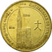 France, Jeton, Jeton Touristique, Strasbourg - Cathédrale n° 2, 2005, MDP