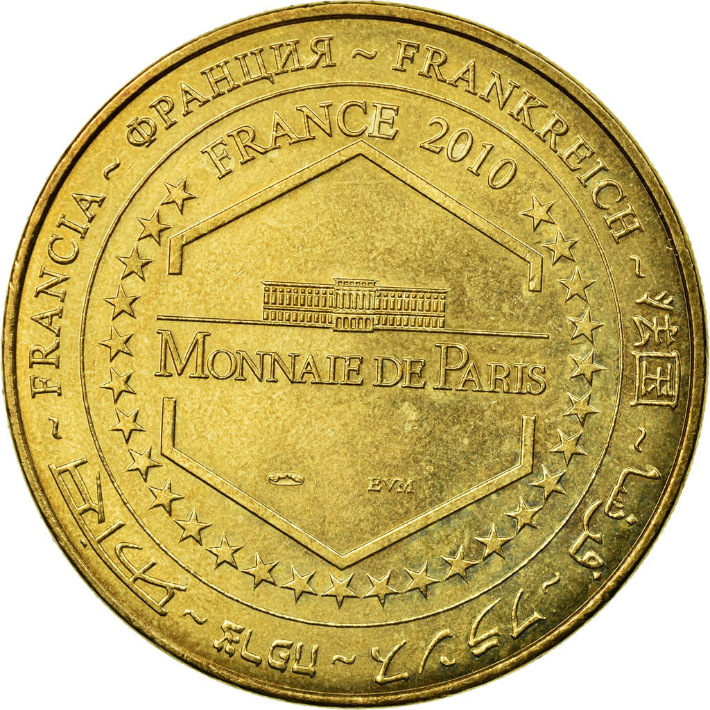 Francia, Token, Touristic token, 76/ Cathédrale Notre-Dame - Le Havre, 2010