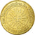 Francia, Token, Touristic token, Les Epesses - Puy du Fou n° 3, 2007, MDP