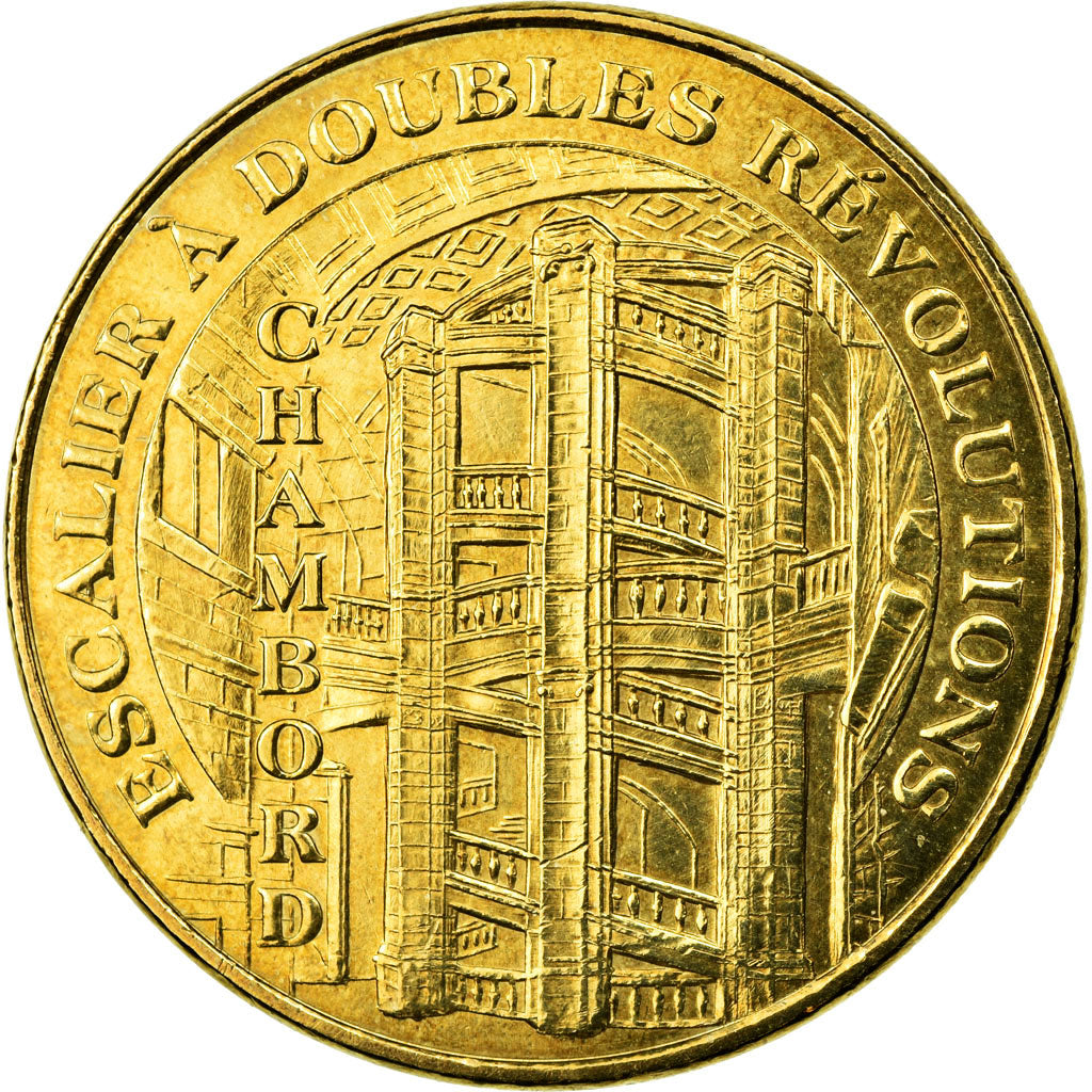 France, Jeton, Chambord - Escalier à doubles révolutions, 2007, MDP, SUP