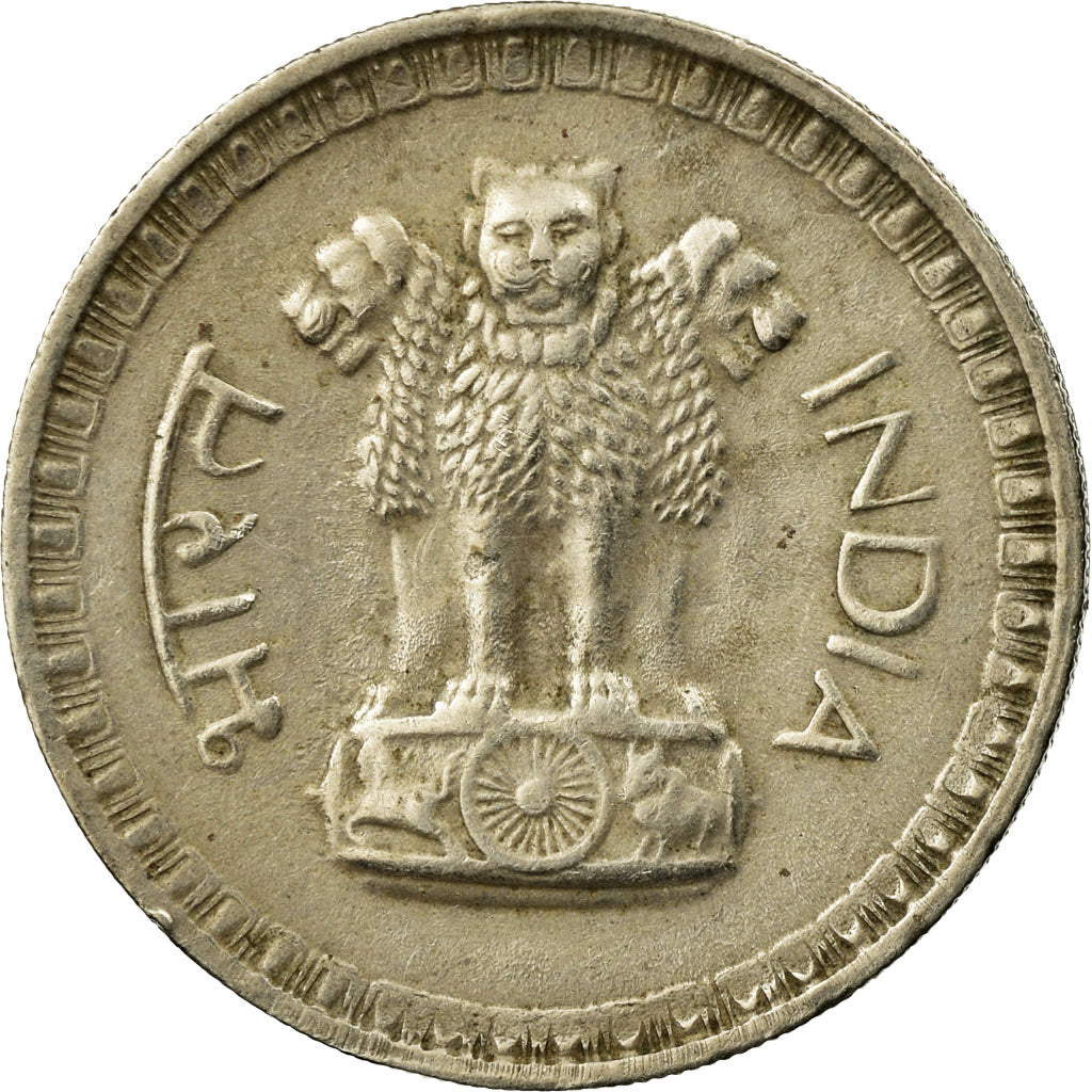 Coin, INDIA-REPUBLIC, Rupee, 1978, EF(40-45), Copper-nickel, KM:78.1