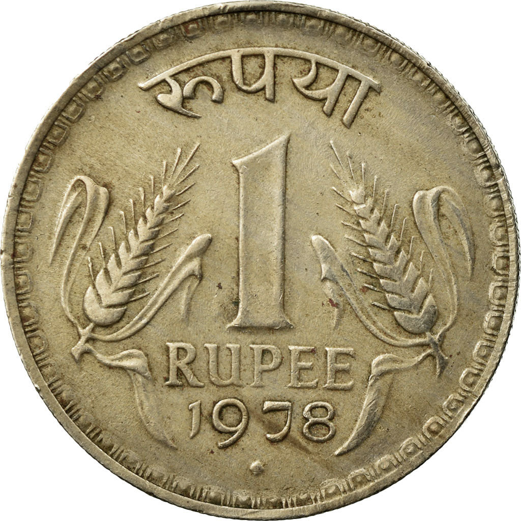 Coin, INDIA-REPUBLIC, Rupee, 1978, EF(40-45), Copper-nickel, KM:78.1