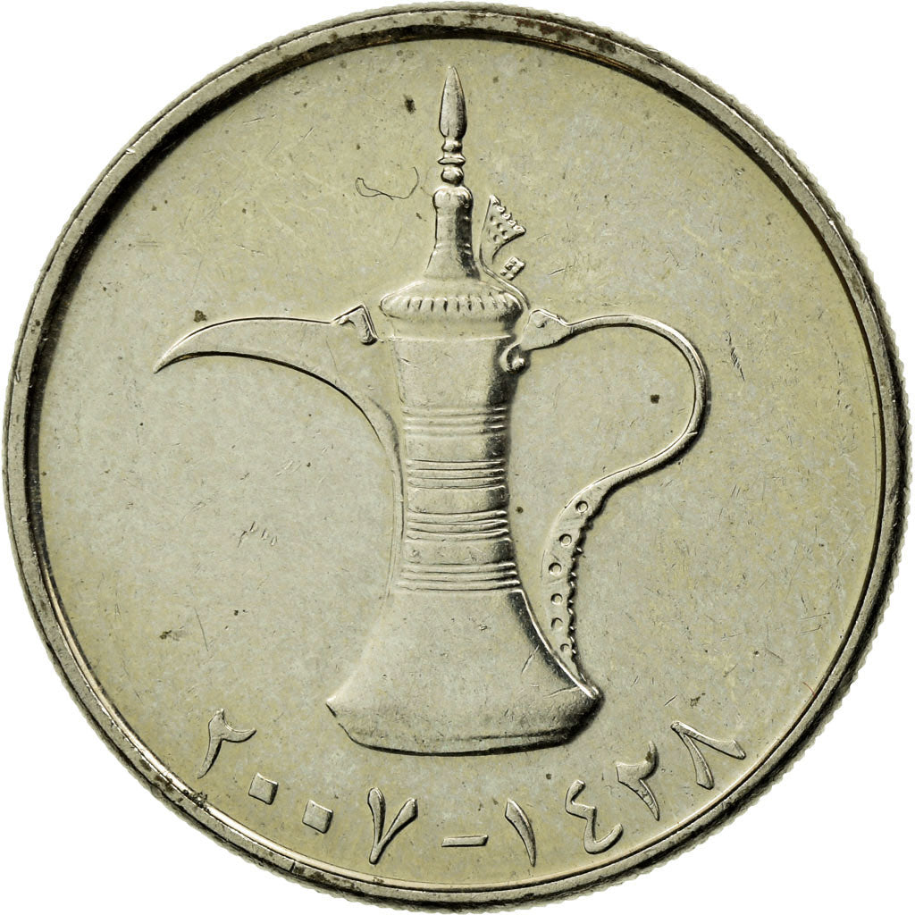 Coin, United Arab Emirates, Dirham, 2007, British Royal Mint, AU(55-58)