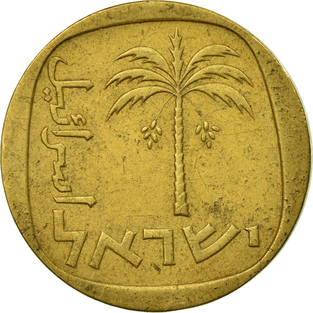 Coin, Israel, 10 Agorot, 1962, Tel Aviv, EF(40-45), Aluminum-Bronze, KM:26