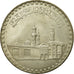 Moneta, Egitto, Pound, 1970, BB, Argento, KM:424
