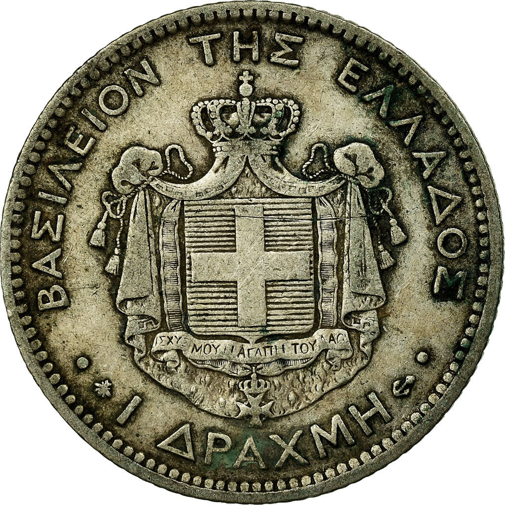 Monnaie, Grèce, George I, Drachma, 1873, Paris, TB+, Argent, KM:38