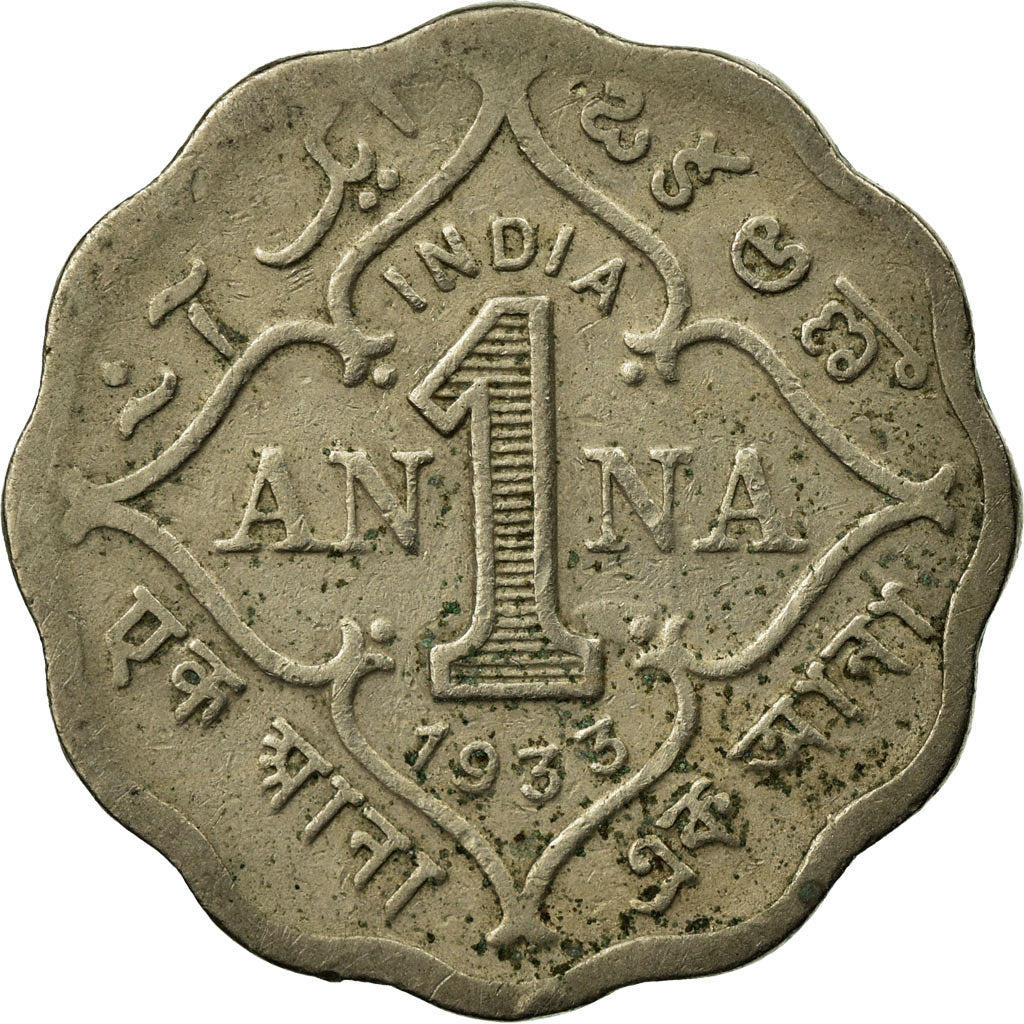 Moneda, INDIA BRITÁNICA, George V, Anna, 1933, MBC, Cobre - níquel, KM:513